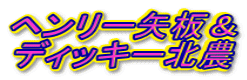 w[ fBbL[k_
