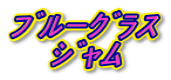 (IL^Y08^W=(B (I<^,Q(B